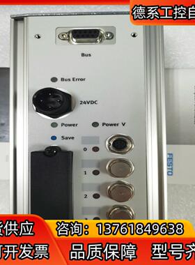 FESTO费斯托CP-FB13-E 174337 总线节点，