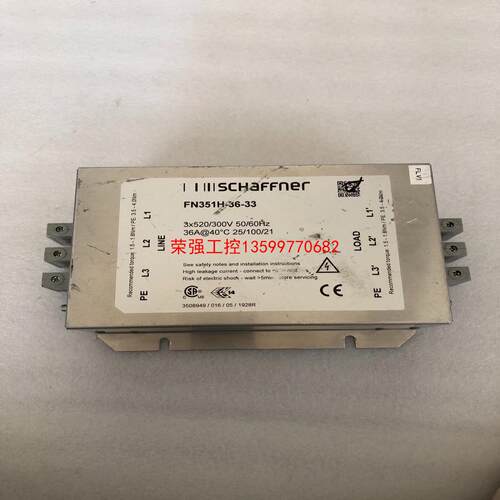 【荣强工控】FN351H-36-33三相滤波器 SCHAFFNER