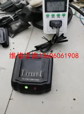 （请询价）dade大得神8小哥力剑拓得优力特HBM丰议价