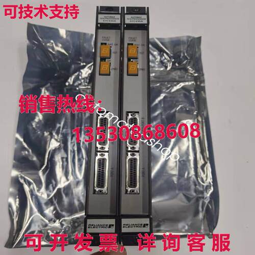 供应原装RELIANCE  57C435A控制器
