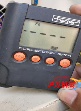德国Fischer菲希尔DUALSCOPE mpor两用