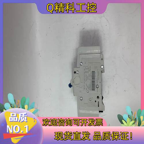 现货1489-M3D050    Allen- Bradley