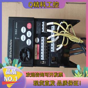 士林变频器 0.75K 0.7 043 现货SS2