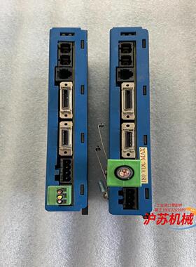AcceInet
