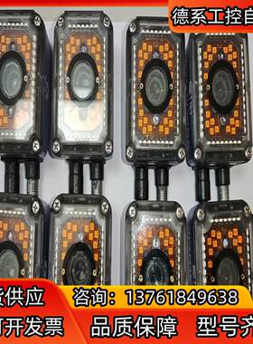 MATRIX300-400，得利捷300N固定读码器，，
