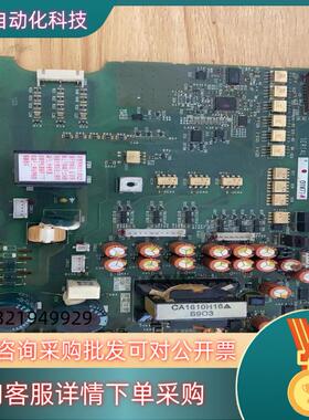 A74MA55 BC186A730G52变频器电源板现货