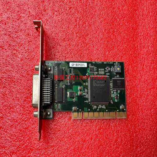 【荣强工控】康泰克 CONTEC GP-IB(PCI)FL NO.722
