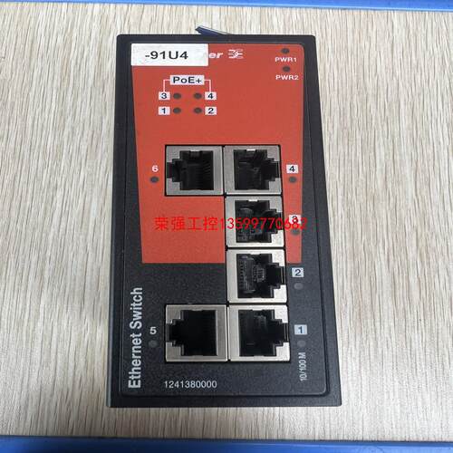 【荣强工控】魏德米勒Weidmuller交换机 IE-SW-BL06-2