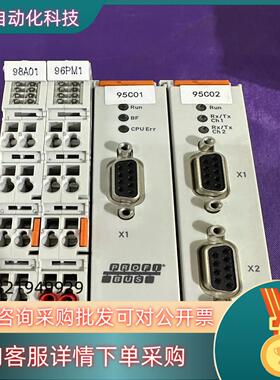 倍福EL6731/EL6022/EL5001/EL4032