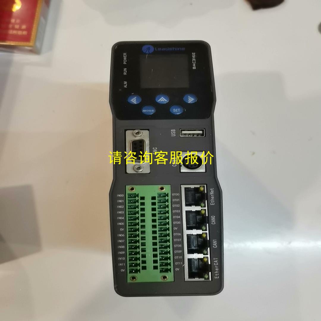询价雷赛以太网EtherCAT总线型控制器 一台