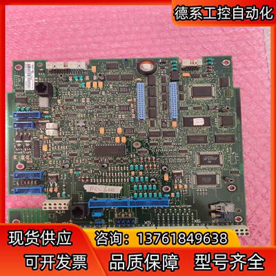 SDCS-CON-2  3ADT309600R1 版本 DC