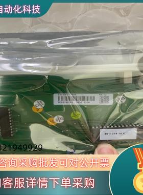 现货ABB 57160001-AAA DSDI110A全新原装