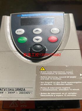 【荣强工控】施耐德变频器ATV11HU18M2A，220V0.75KW，