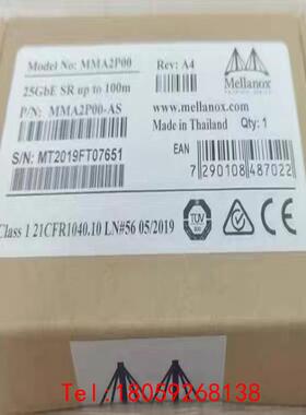 【非标价】迈络思/Mellanox MMA2P00-AS/MMA2L2