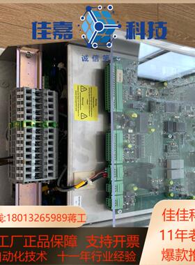 SSB驱动器DCtransD-030