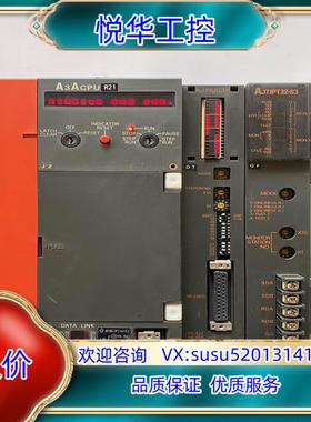 Plc模块 A3ACPU R21 成色靓 AJ71PT3议价