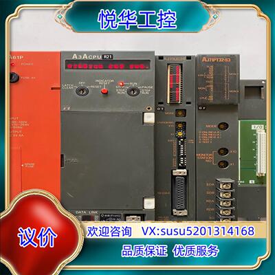 Plc模块 A3ACPU R21 成色靓 AJ71PT3议价