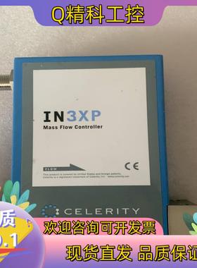 现货CELERITY计AAPGDDOW1  [IN3XP]