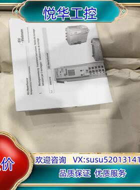 原装BWU1416模块议