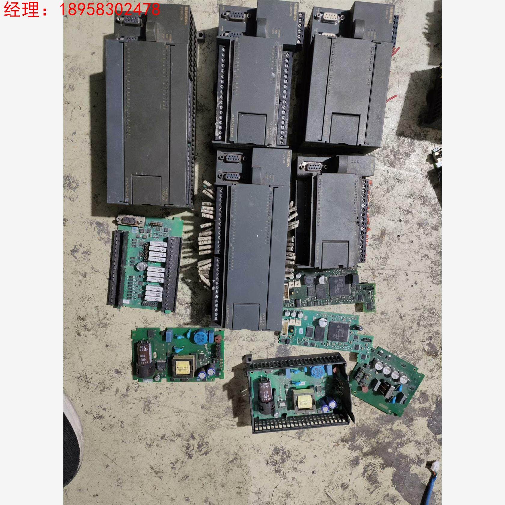 西门子S7-200系列PLC议价