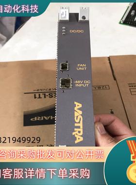 现货AASTRA 爱立信通信板ROF137 6303/1 拍