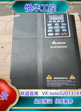 台达CP2000 15KW变频VFD150CP43B-21议价