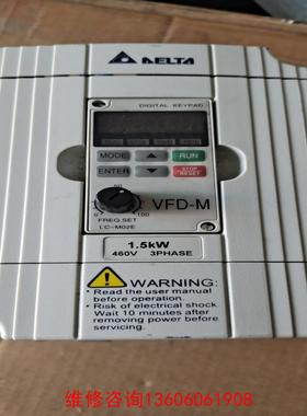 （请询价）台达变频器  VFD015M43B  460V  3PHAS议价