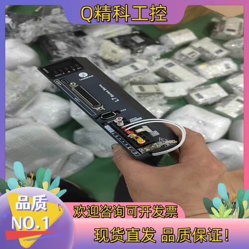 现货雷塞1000W伺服电机驱动L7-1000电机ACM130