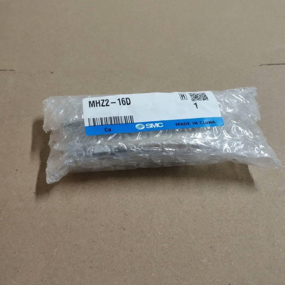 SMC气缸MHZ2-16D共280