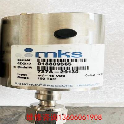 （请询价）MKS727A - 29130      100torr议价