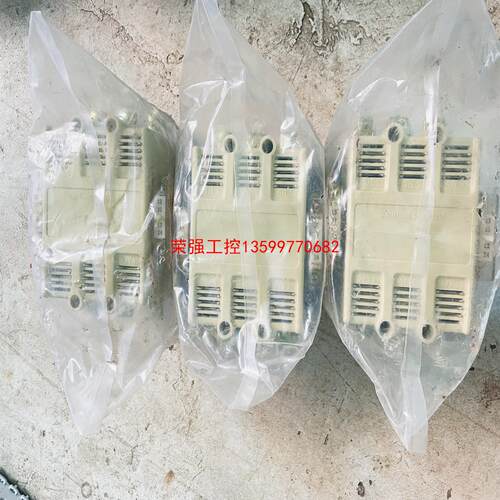 【荣强工控】上海人民 CJ20-100 交流接触器 380V