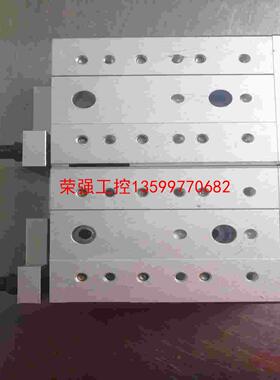 【荣强工控】台湾CHELIC滑台气缸，型号MDX2550(MDX  25