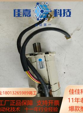 伺服电机MSM042ASE货，图片成色如