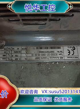 原装ABB直流调速器DCS550-S01-0900/DCS550议