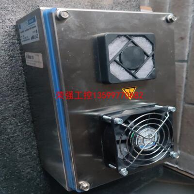 【荣强工控】UTP VISION 1150-0007-CONTROLLE