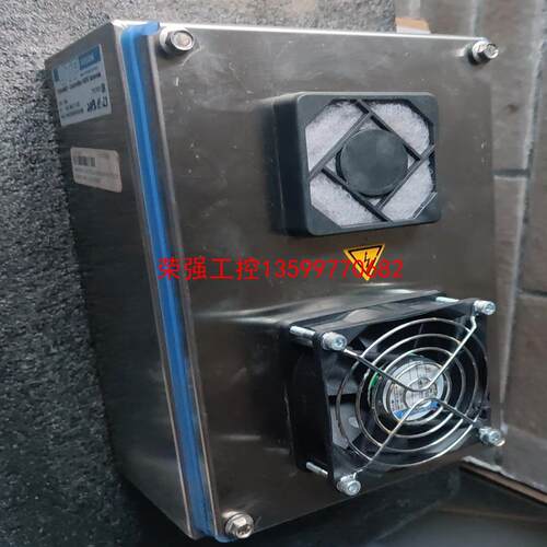 【荣强工控】UTP VISION 1150-0007-CONTROLLE