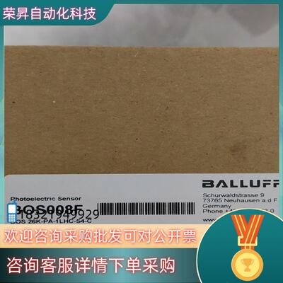 现货BOS008F BOS26K-PA-1LHC-S4-C全新原