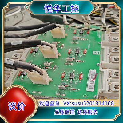 原装DP450D1200T102001丹佛斯模块成色很新议