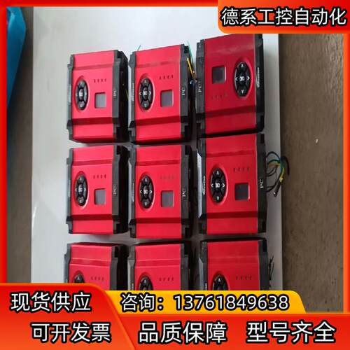 infoscan 控制器PC ECS10-00 ，成色好，功