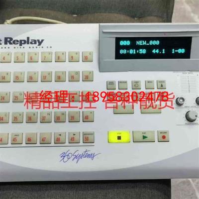 议价instant replay 360播放器#360 syst