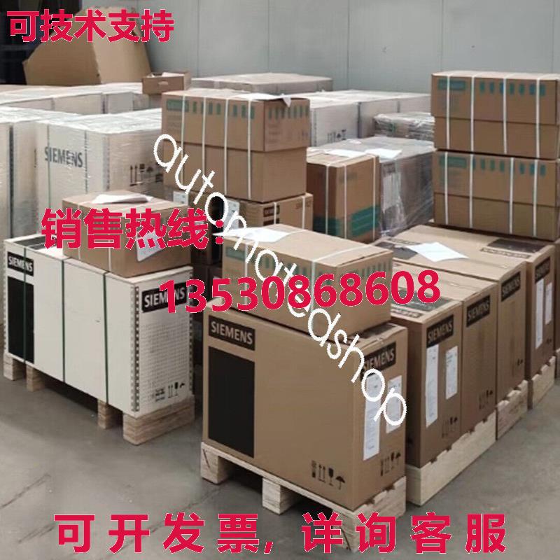 供应原装1FK2210-3AB01-0MB0 伺服电机