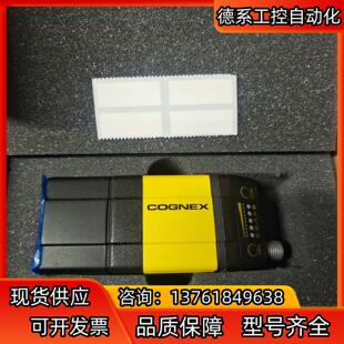 固定读码 DM363X 器 康耐视读码 现货议价 MAX