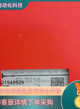 现货EL3218-0018 KL6021-0010 ELM370