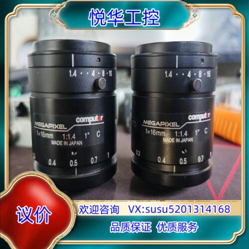 原装Computar v1614-mp 1'工业镜头原装议