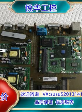 Garvens copernicus Baseboard 2议价