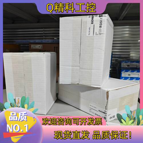 现货KCB2B2B2B2B0000V0W  026067全新原装