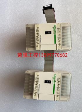 【荣强工控】施耐德TM2DMM16DRTN扩展模块，