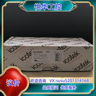ICOTEK电缆引入框架48216.200，电缆大直径16议价