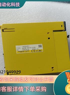 现货发那科PLC AID32F2 A03B-0819-C109