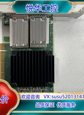 Mellanox CX5 MCX556A-ECAT VPI议价